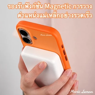 Manis Lemon ซิลิโคนสีตัดกัน Magnetic Case for iPhone 17 16 15 14 13 Pro Max Plus Air ซองใส่โทรศัพท์ เคส สำหรับ ไอโฟน