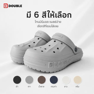 BB Double รองเท้าแตะพื้นหนา ดีไซน์เรียบง่าย สวมใส่ง่าย ระบายอากาศดี พร้อมสายรัดส้น เหมาะสำหรับเดินเล่น ท่องเที่ยว