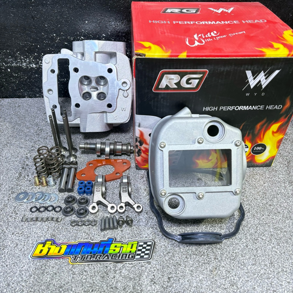 ฝาสูบRG 4V W110i/ดรีม ใบวาล์ว16/18  ฝาสูบแต่งW110i ฝาสูบ4V พร้อมอุปกรณ์แต่ง