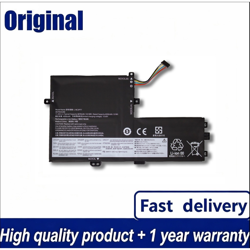 แบตเตอรี่แล็ปท็อปแบรนด์ใหม่ Lenovo Ideapad S340-15 S540-15 L340-15IWL/15API/17API V155-15API L18L3PF
