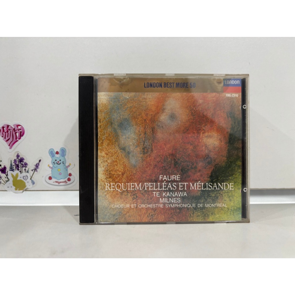 1 CD MUSIC  ซีดีเพลงสากล     PURCELL: DIDO AND AENEAS THE   (D15F106)