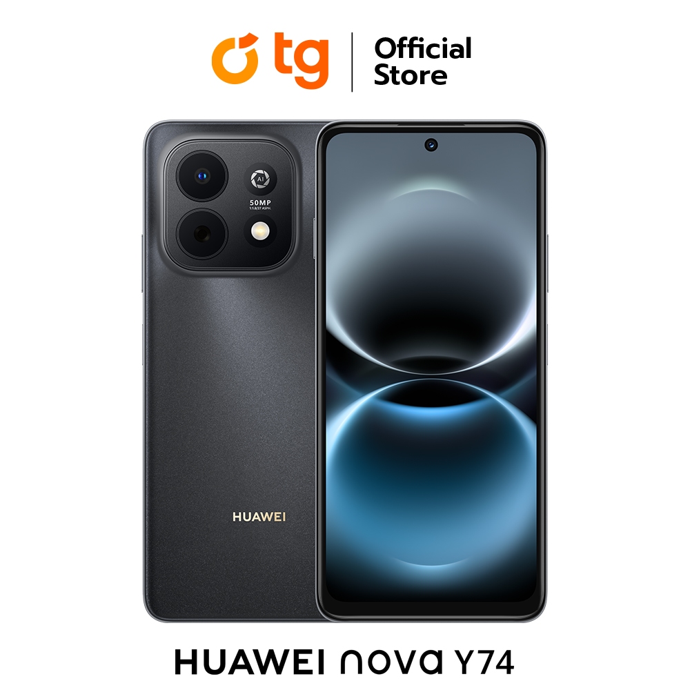 HUAWEI nova Y74 Judy-L22D 4G (8/256GB) แถมฟรี++ประกันจอแตก (รับประกันศูนย์ 1ปี)