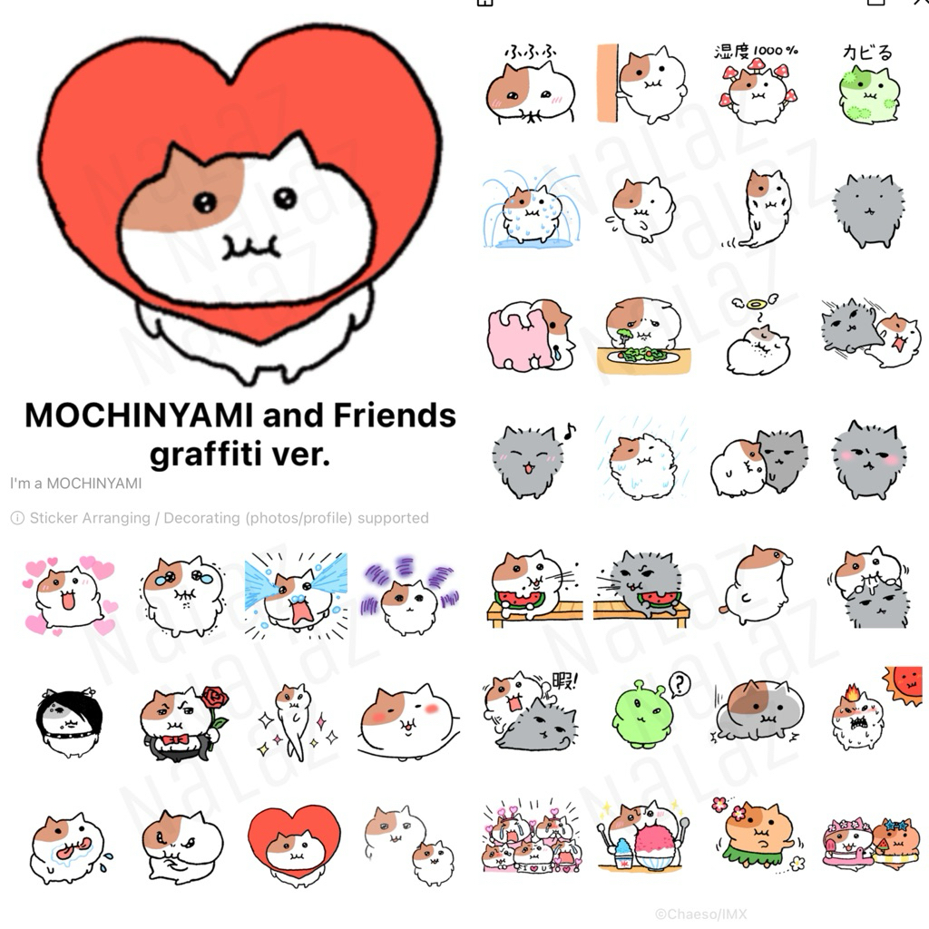 ธีมไลน์ สติกเกอร์ไลน์ อิโมจิ MOCHINYAMI Sticker Line Theme Line ภาษาญี่ปุ่น ไม่มีวันหมดอายุ