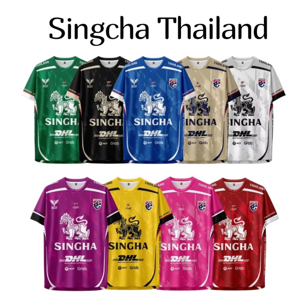 เสื้อกีฬาฟุตบอล สิงห์ ผ้านุ่มใส่สบายไม่ร้อน พิมพ์ลายในเนื้อผ้า ส่งจากโรงงานไทย
