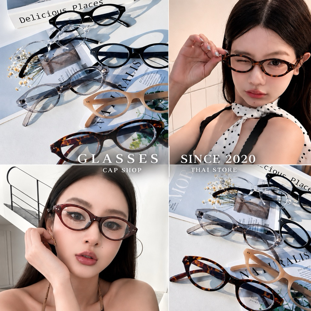 📮ส่งฟรี📮GL-66034  แว่นตาเลนส์กรองแสงสีฟ้า 100% ใส่สบายตา งานแข็งแรง [[ร้านไทย🇹🇭พร้อมส่ง]]