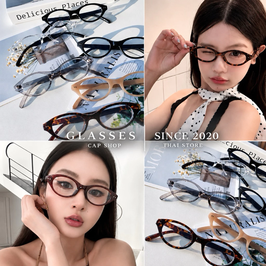 📮ส่งฟรี📮GL-66034 แว่นตาเลนส์กรองแสงสีฟ้า 100% ใส่สบายตา งานแข็งแรง [[ร้านไทย🇹🇭พร้อมส่ง]]