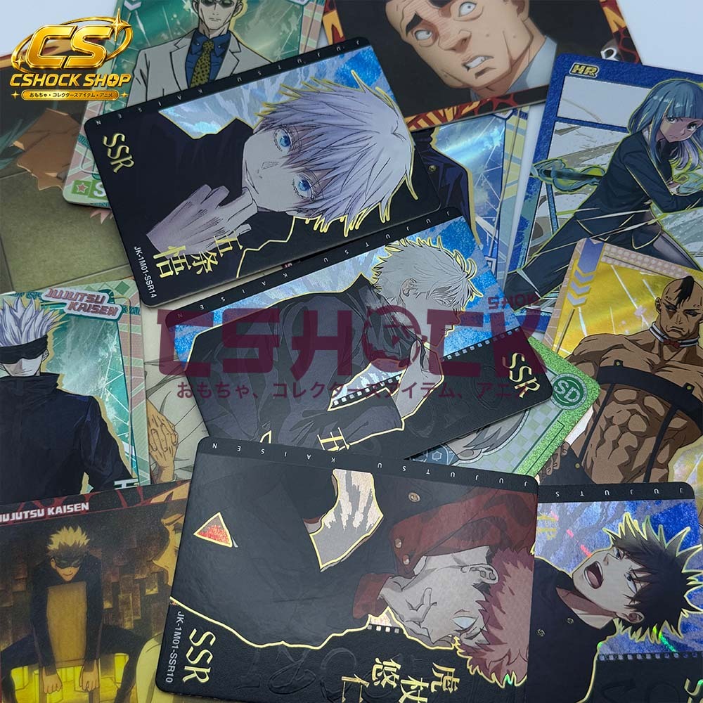 Jujutsu Kaisen Booster Box การ์ดสุ่ม 1 กล่อง ลุ้นการ์ดหายาก SR SSR UR การ์ดสะสม อนิเมะ thumbnail 8