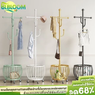 8.8🎁BLOOM ราวแขวนโชว์เสื้อ ราวขายของ ราวตากผ้า ที่โชว์เสื้อ ที่แขวนเสื้อ หุ่มโชว์เสื้อ ราวเหล็ก ราวโอ ใช้สำหรับตากผ้า