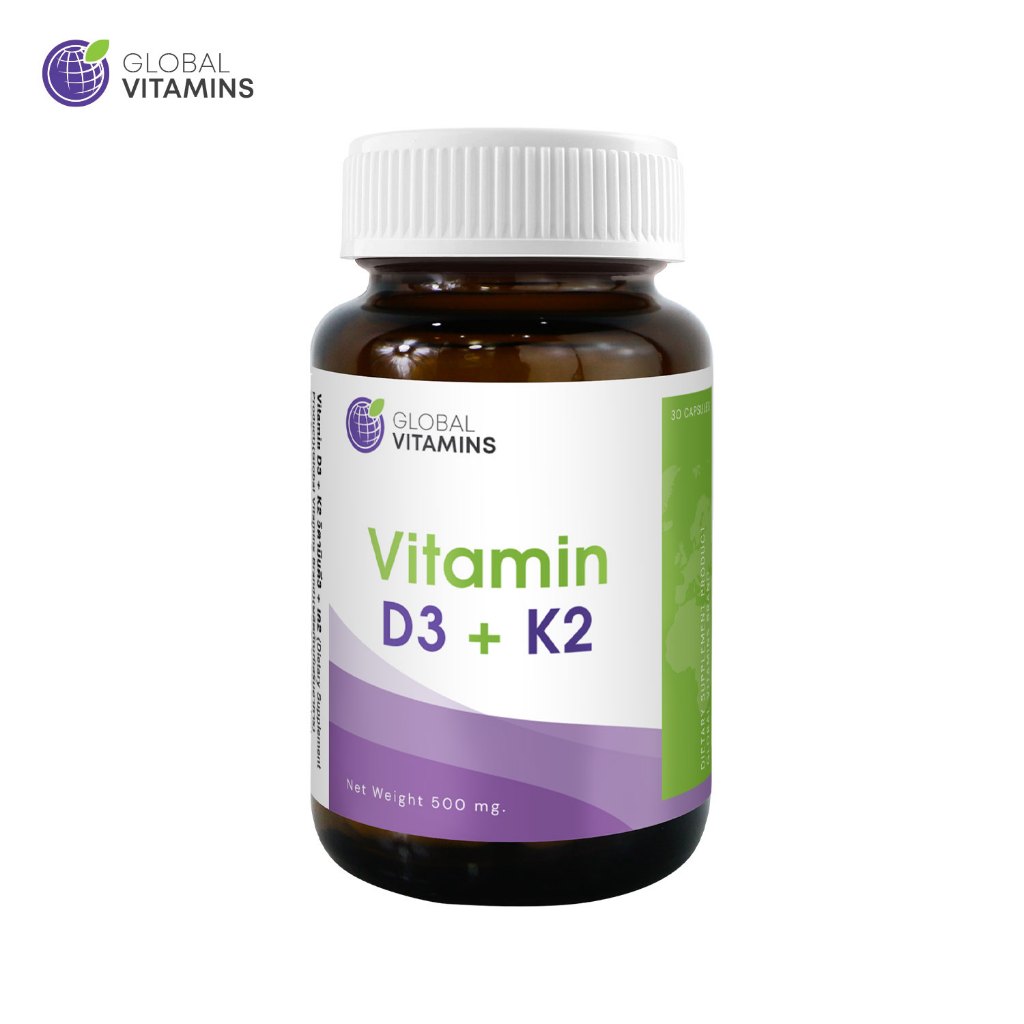 [1 ขวด] วิตามินดี3เค2 โกลบอลวิตามิน Vitamin D3K2 Global Vitamins วิตามินดี3+เค2 พลัส ซิงค์ Vitamin D