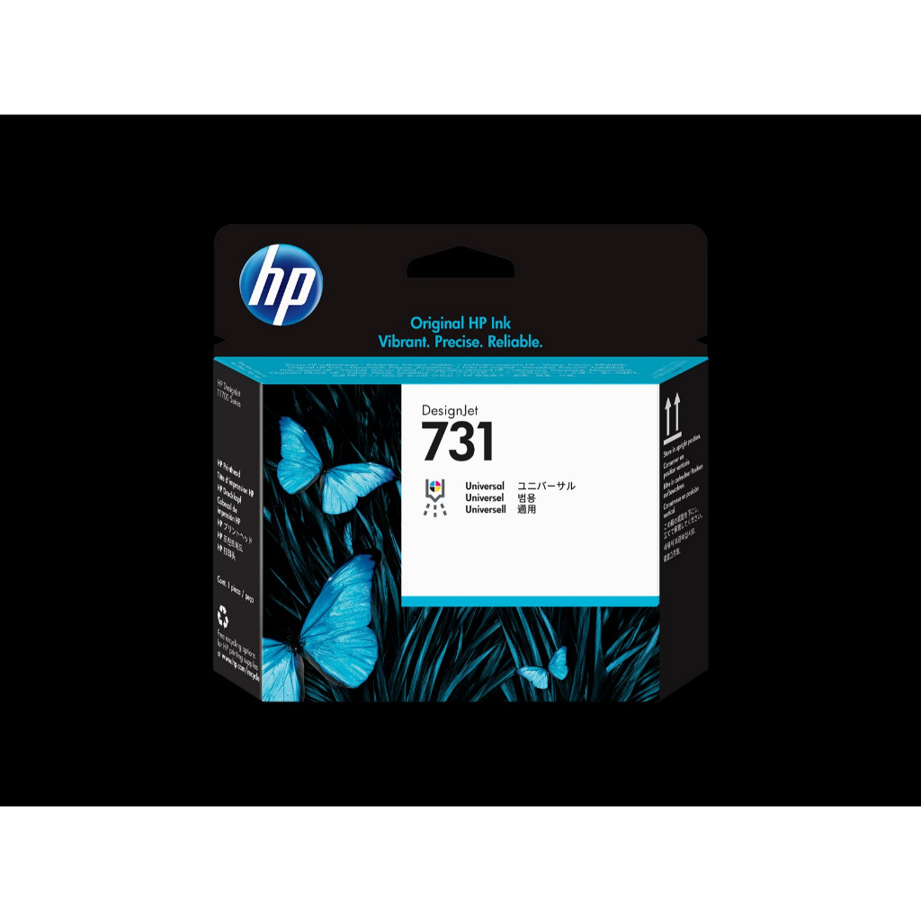 หัวพิมพ์ HP 731 DesignJet Printhead ของแท้(P2V27A)