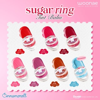 (ซื้อ 1 แถม 2) Woonae x Cinnamoroll Set - Lip Balm + Powder + Eyeliner เซ็ตแต่งหน้า ลิป แป้ง อายไลเนอร์ ชินนาม่อน