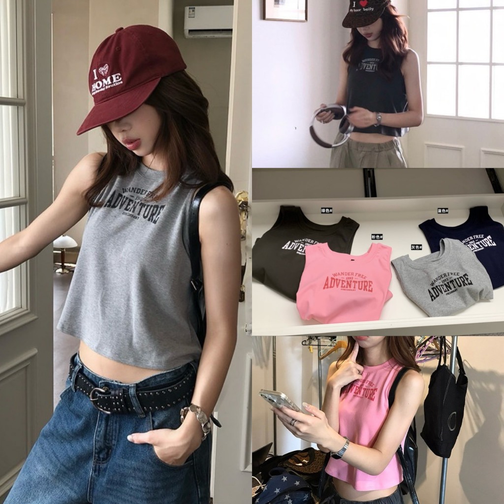W10249 เสื้อกล้ามครอปผู้หญิง สกรีน Adventure Crop Tank Top เสื้อแขนกุด แฟชั่นเกาหลี TAG WG.WE