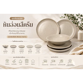 ชุดเซ็ตไข่นกสีดำ ลินิน OR ลายวนขาว หินอ่อนสีขาว ชุดเซ็ตเซรามิคทนทานต่อความร้อนสามารถใช้ได้กับไมโครเวฟและเครื่องล้างจาน