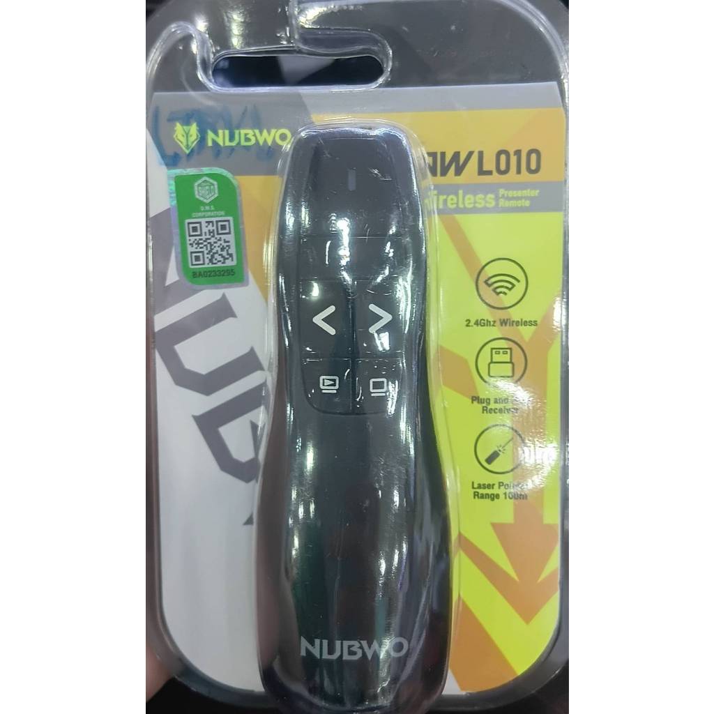 NUBWO NWL010 Wireless Presenter Remote