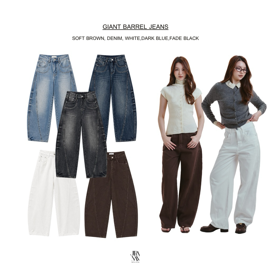 JS1685- Giant Barrel Jeans ( special 20.1 ) ขากระบอกทรงบอลลูน