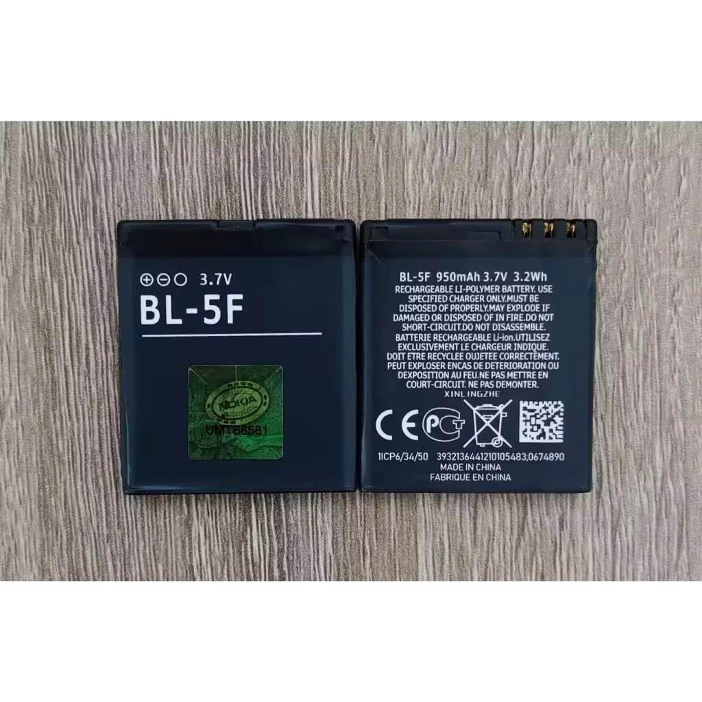 แบตเตอรี่ BL-5F For Nokia N95 N96 E65 N93i N98 N99 6290 6210 X5