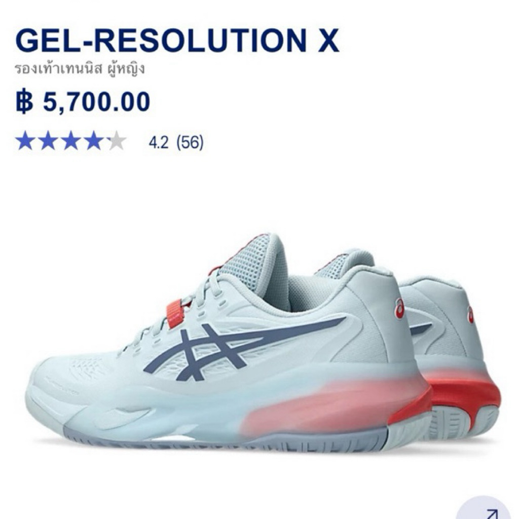 Asics gel-resolution x รองเท้าเทนนิส