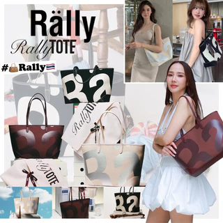 พร้อมส่ง✅แท้ Rälly🔥กระเป๋า Rally City Tote Bag x UNO☕Rally The Bag rally movement tote bag กระเป๋าถือ สะพายข้ แท้ Rally