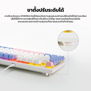 FANTECH รุ่น MK889 คีย์บอร์ดเกมมิ่ง KEYBOARD MECHANICAL คีย์บอร์ด RGB ปรับไฟได้ 13 โหมด