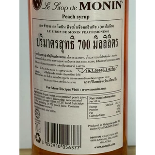 MONIN Peach Syrup น้ำเชื่อมกลิ่นพีช 700ml.