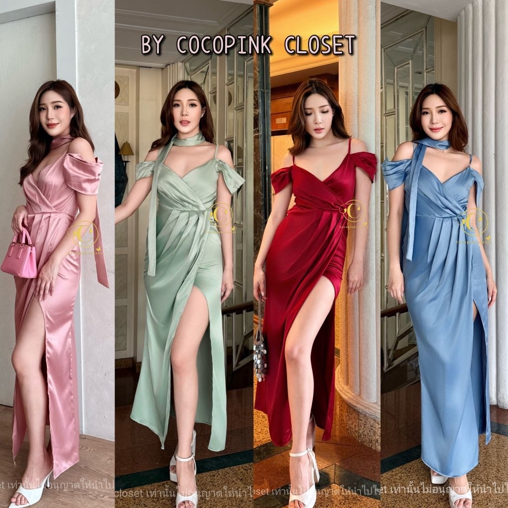 C:5066;ชุดราตรีสายเดี่ยว(+ผ้าพันคอ)เดรสยาวสายเดี่ยวจับจีบระบายชั้นปาดไหล่ใส่ออกงาน พรางแขนพรางหน้าท้องผ้าเงาซาร่า