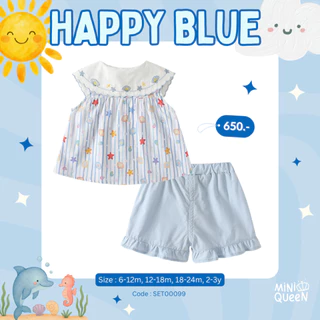 ชุดเซ็ทเด็กอ่อน MiniQueen รุ่น Happy Blue (SET00099)