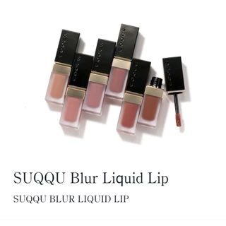 SUQQU Blur Liquid Lip 5g (ลิปเนื้อแมท)