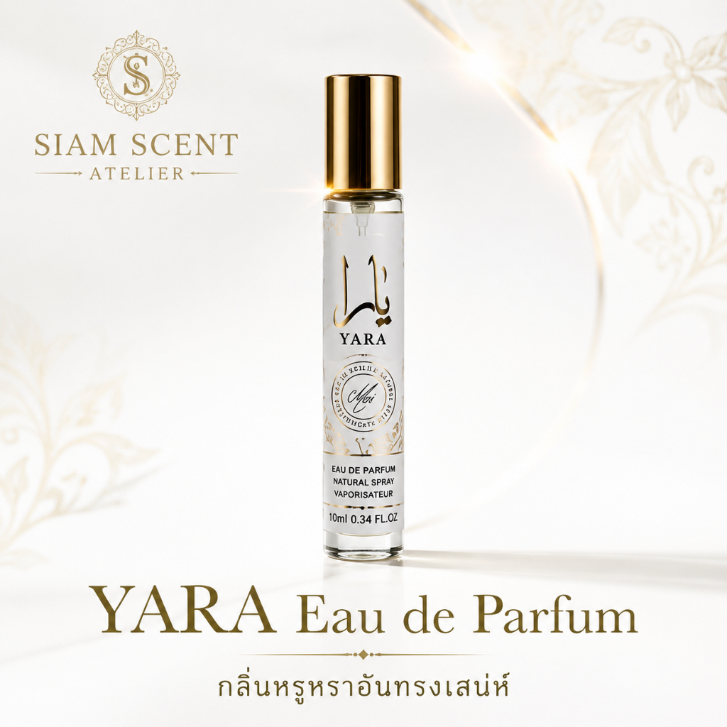 Yara Eau de Parfum Spray น้ำหอมผู้หญิง กลิ่นหอมติดทนนาน ของแท้ 100%