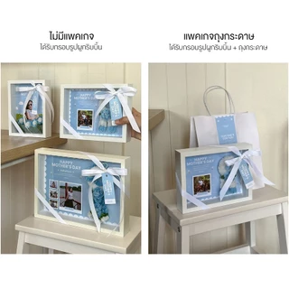 ของขวัญวันแม่ 2026 — กรอบรูปมิติพวงมาลัยดอกมะลิ กรอบรูปมิติสวนดอกไม้ (กรุณาอ่านรายละเอียดก่อนสั่งซื้อ)