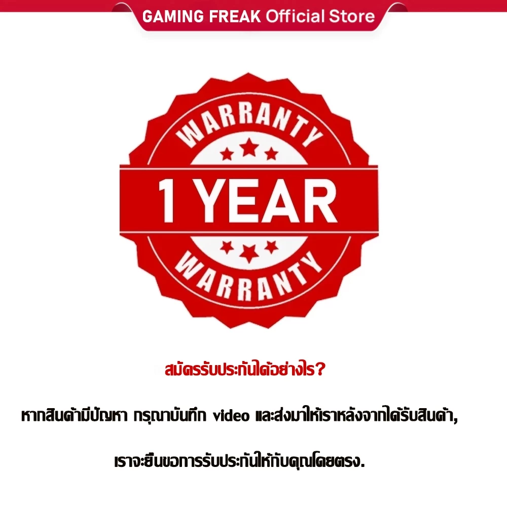 [NOT FOR SALE]-[Free Gift รับประกัน 1 ปี】GAMINGFREAK Official Store tablet Pad 2 Play
