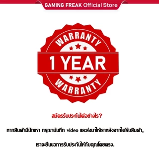 [NOT FOR SALE]-[Free Gift รับประกัน 1 ปี】GAMINGFREAK Official Store tablet Pad 2 Play