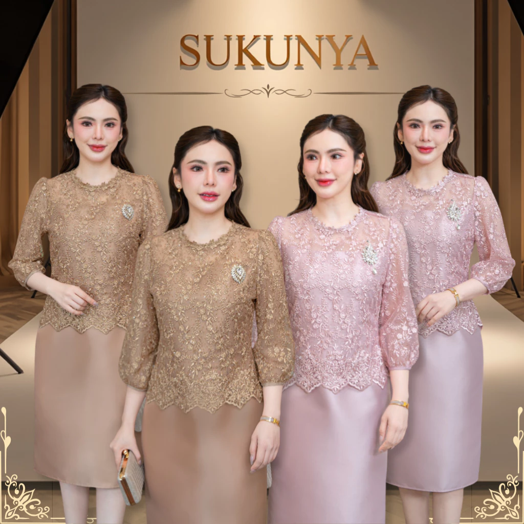 Sukunya 6830 :ชุดเดรสผ้าไหมญี่ปุ่น ช่วงบนแต่งด้วยลูกไม้เนื้อพรีเมียม ปักเลื่อม ปักลวดลายดอกไม้ ตัวเสื้อคอกลม