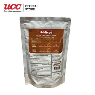 U-Mixed Thai Tea 3in1 ยู-มิกซ์ ชาไทยปรุงสำเร็จชนิดผง 450 กรัม