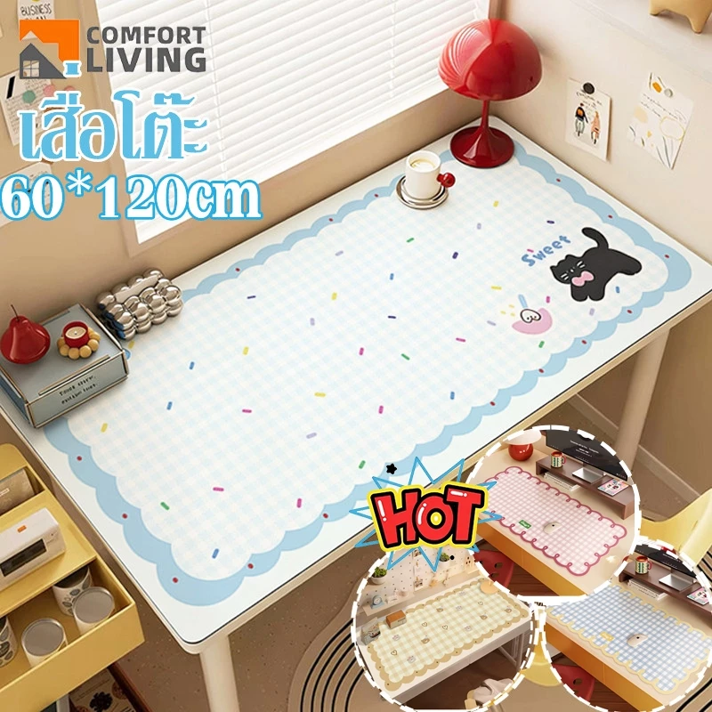 COD แผ่นรองเมาส์ แผ่นรองเม้าท์ขนาดใหญ่ แผ่นรองโต๊ะการ์ตูน 60*120cm กันน้ำและคราบสกปรกสามารถขัดได้