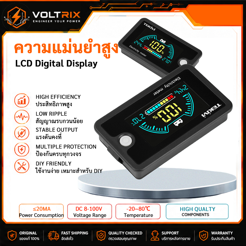 มิเตอร์วัดแบตเตอรี่ 8-100V LCD 2 สาย แสดงอุณหภูมิ SOC สำหรับลิเธียม LiFePO4 ตะกั่ว-กรด รถบ้าน RV ระบบกักเก็บพลังงาน