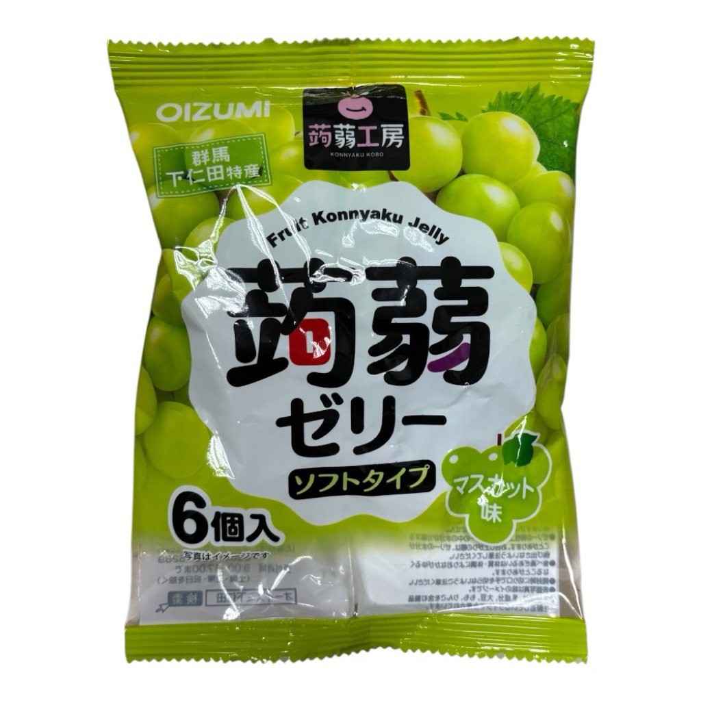Shimonita Bussan Konjac Jelly Shine Muscat