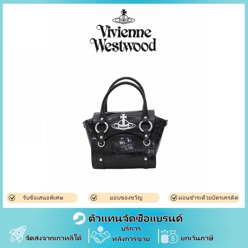 『CHICBAG』Vivienne Westwood✨JP VIVI กระเป๋าสะพายข้างเดียว vivian ดาวเสาร์ กระเป๋าสะพายข้าง หนังวัว กร