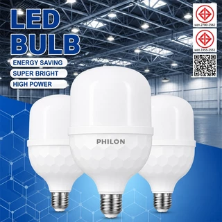 RAYPAL หลอดไฟ LED รับประกัน 2ปี SlimBulb light ขั้ว E27 หลอดไฟ E27 28/38/48/68/88w สว่างนวลตา มีแสงขาว และ แสง