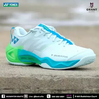 รองเท้าแบดมินตัน Yonex SUBAXIA GT (New) Men