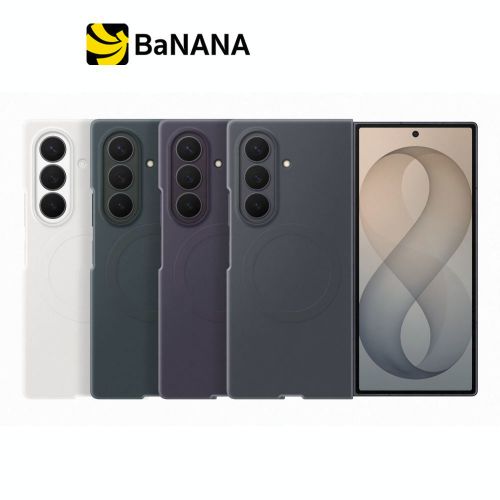เคส Samsung Galaxy Z Fold8 Ultra Silicone Magnet Case (เคสซัมซุงของแท้) by Banana IT