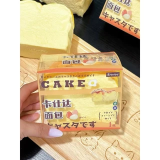 (พร้อมส่ง🇹🇭🔥กทม.ส่งด่วน) สกุชชี่แบรนด์ HACHIMI เค้กไข่ ขนมปังคัสตาร์ด มี2สี เข้ม/อ่อน (ขอบขนมปัง) สโลว นุ่มหนึบ ของแท้💯
