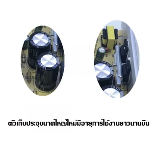 สวิตช์ ชิ่ง 12v 33A power supply 400W แท้ กันฝน แบบมีพัดลม สวิทชิ่ง พาวเวอร์ซัพพลาย สวิชชิง
