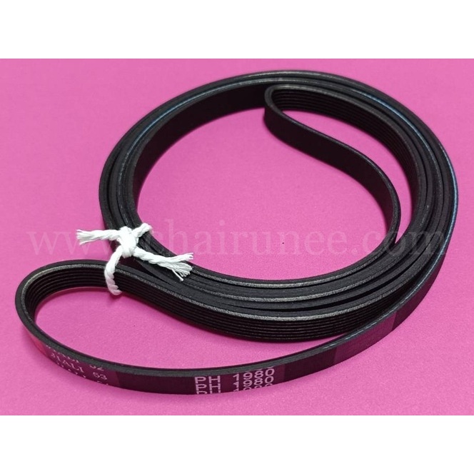 สายพานเครื่องอบผ้า SIEMENS 7PH1980 EL1980 อะไหล่เครื่องอบผ้า อุปกรณ์เครื่องอบผ้า 7PH1980