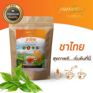 [เซ็ต 5ห่อ] ชาไทยคุณพราว ของเเท้ พร้อมส่ง