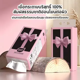 Botare[8ห่อ] 800 แผ่น Botare GB/T 20808 ทิชชู่แบบดึงและแขวน กระดาษทิชชู่ Deluxe Comfort 4 ชั้น ทำความสะอาด กระดาษชำระ