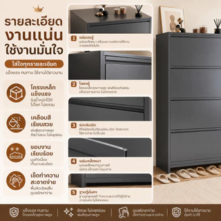 ตู้เก็บรองเท้า ชั้นวางรองเท้าเก็บของอเนกประสงค์ไม้ เปิดฝา จุของได้เยอะ บางเฉียบ พื้นที่น้อยกันฝุ่น กันน้ำ