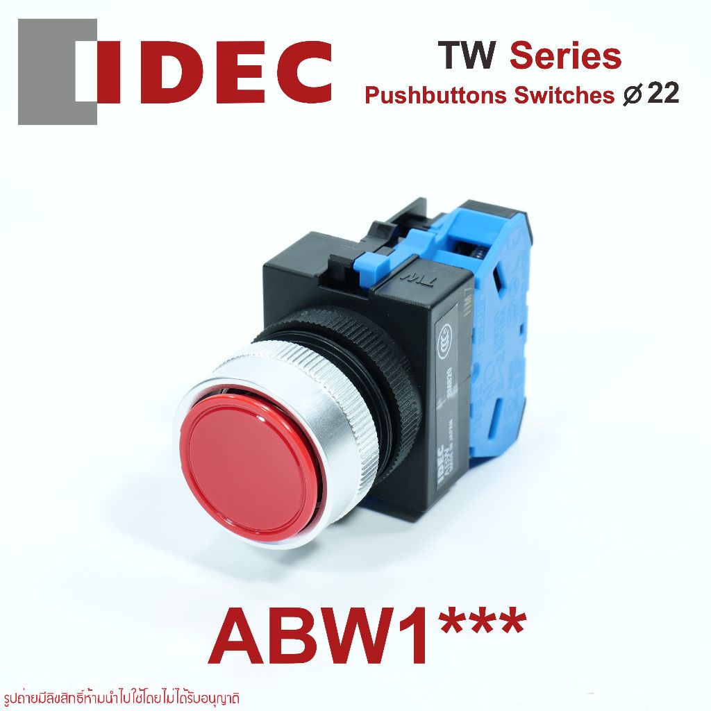 ABW110G IDEC สวิตช์กด IDEC 22mm Pushbuttons 22mm idec พุชบัทตอน 22mm IDEC ABW110R  ABW110G ABW110Y I