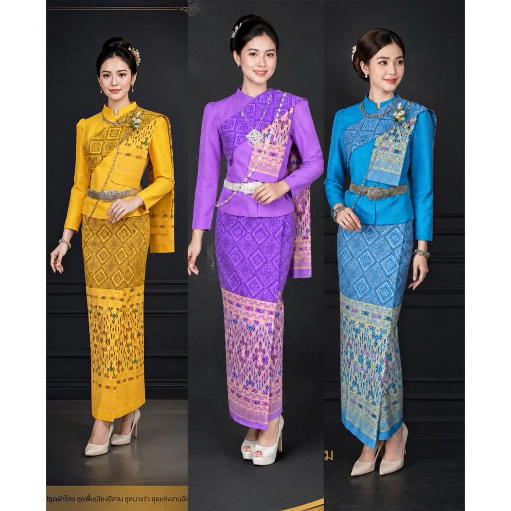 ชุดนางรำอีสานประยุกต์ เสื้อ + ผ้าถุงพิมพ์ลายตีจก + สไบลูกค้าจะได้ทั้งหมดสามชิ้นงานสวยมากๆค่ะ