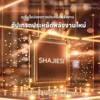 LEDกระจกห้องน้ำ ฟังก์ชันล้างหมอก กระจกในห้องน้ำ ควบคุมด้วยการสัมผัส ไฟ LED สามสี กระจกห้องน้ําอัจฉริยะ