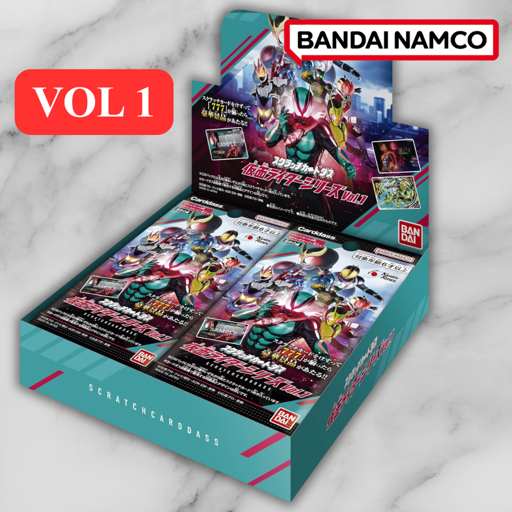 KAMEN RIDER Scratch Carddass Series Vol.1 BOX 20 ซอง พร้อมการ์ดโบนัส Limited ของแท้ญี่ปุ่น